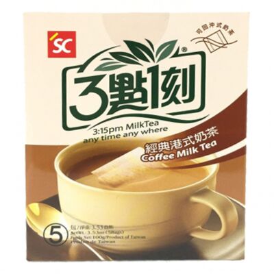 3.15PM MIXED COFFEE TEA WITH CREAMER