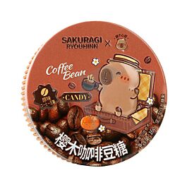 原味】卡皮巴拉樱木咖啡豆糖16g