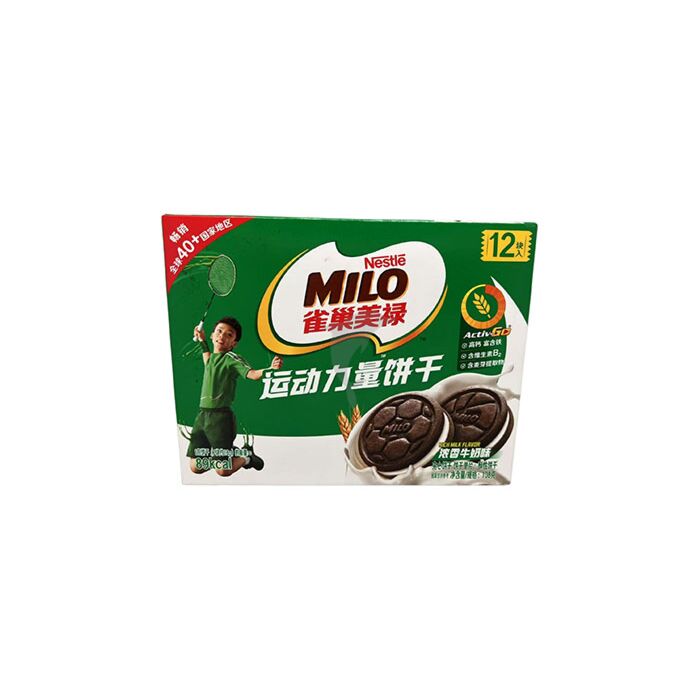 ☆★Meucci SE10！新品未使用！マニア垂涎！★☆ Tenisi casual femei Love Moschino Albi 37 EU - eMAG.ro