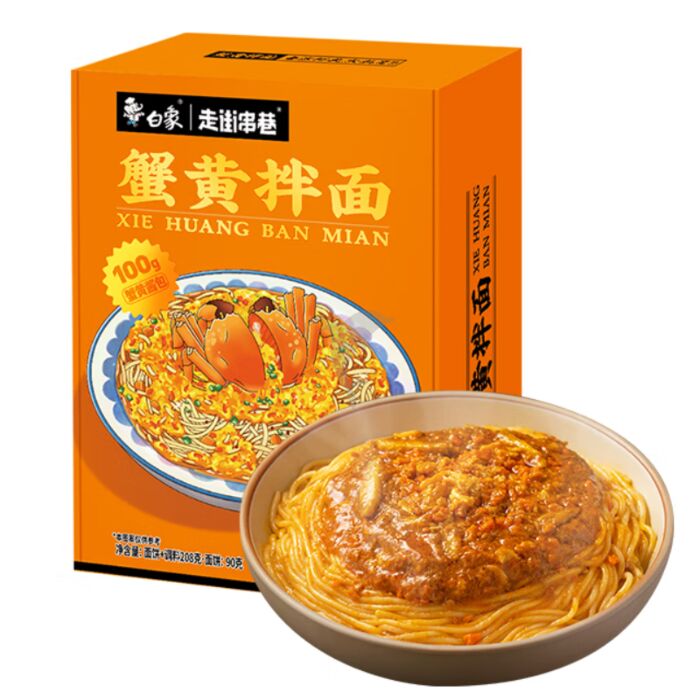白象蟹黄拌面208g