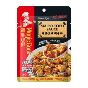 HDL Seasoning for Ma PoTofu 80g