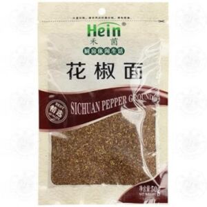 Hein Brand Ground Sichuan Pepper 50g
