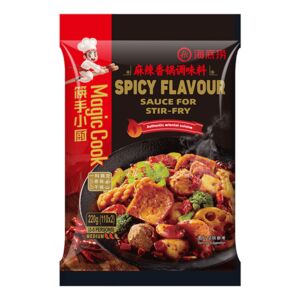 HDL HOTPOT SOUP BASE HOT & SPICY