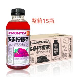 FRUIT RIPE Lemon Tea-Grape Flavour 500ml*15