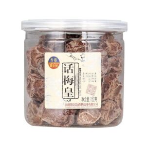 SWEET HOUSE Dried Prune 120g