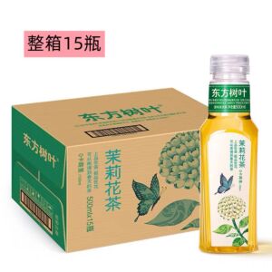 NONGFU SPRING Jasmine Tea 500ml*15