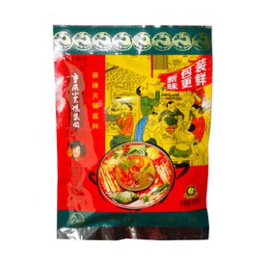 SWAN Spicy Hotpot Seasoning 300g