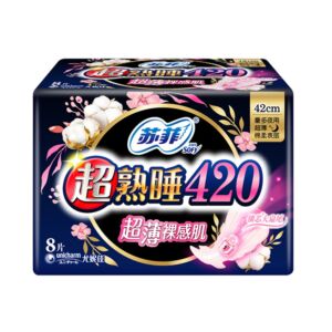 SOFY 420 Ultra Thin Heart Flip Night with 8 tablets