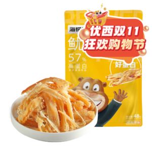 【11.11 Special offer】HAILIXIANSHENG Dried Shredded Squid-Original Flavour 48g