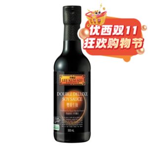 【11.11 Special offer】LKK Double Deluxe Soy sauce 500ml