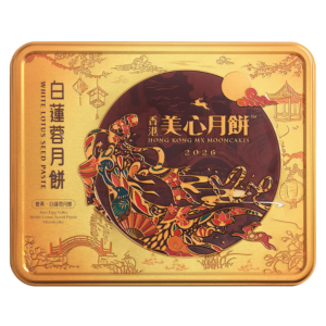 MX White Lotus Seed Paste Mooncake with 2 Egg Yolks 740g