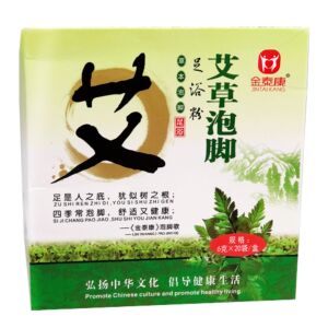 JKT Wormwood foot bath bag 6g*20