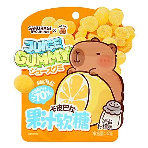 SR Juice Gummy-Sea Salt Lemon 32g