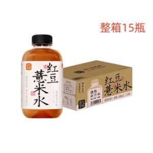 GZSL Red Bean Pearl Barley Water 500ml*15