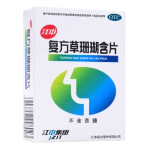 Compound Caoshanhu buccal tablets 12pcs*4