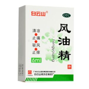 BAIYUNSHAN   Essential balm 6ml
