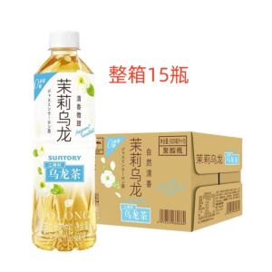 SUNTORY Jasmine Oolong Tea 500ml*15