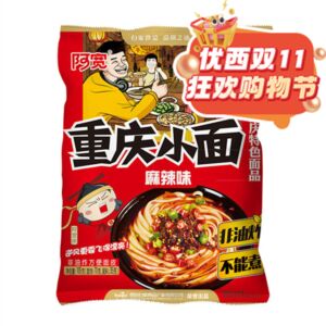 【11.11 Special offer】BAIJIA AKUAN Chongqing Noodles Spicy Hot Flavour 100g