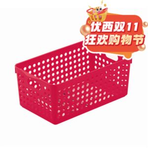 【11.11 Special offer】Multi Purpose Plastic Handy Fruit Vegetable Basket Kitchen Office Storage Tidy Organiser - Rose