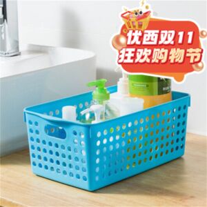 【11.11 Special offer】Multi Purpose Plastic Handy Fruit Vegetable Basket Kitchen Office Storage Tidy Organiser - Blue