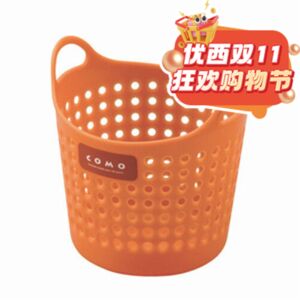 【11.11 Special offer】Small Plastic Basket Container Desk  Organizer Decor Stationery Storage Basket - Orange