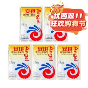 【11.11 Special offer】【5 packs】AQ Yeast 15g*5