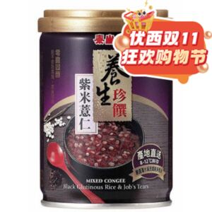 【11.11 Special offer】TAISUN Mixed Congee-Black Glutinous 255g