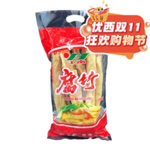 【11.11 Special offer】JIANGNANDRIED BEAN CURD STICK 200g