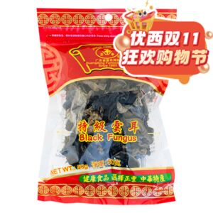 【11.11 Special offer】ZHENGFENG BLACK FUNGUS 50G
