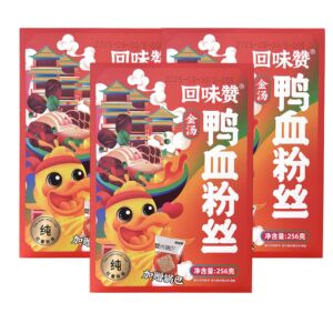 【3 Packs】HUIWEIZAN Golden Duck Blood Vermicelli Soup 256g*3