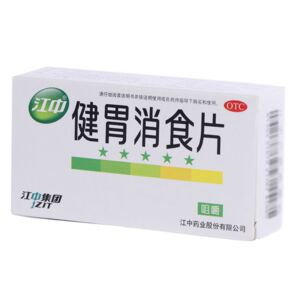 Jiangzhong Jianwei Xiaoshi tablet (adult) 32 tablets