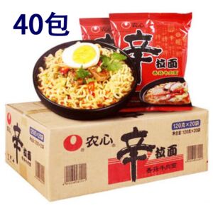 NONGSHIM Shin Ramyun Bag Noodles Halal *40 FCL wholesale