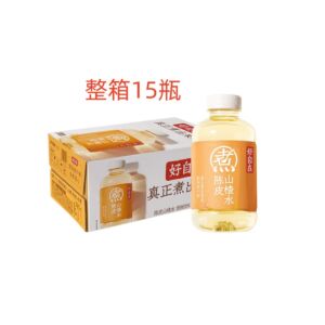Chi Tangerine Peel & Hawberry Drink 500ml *15