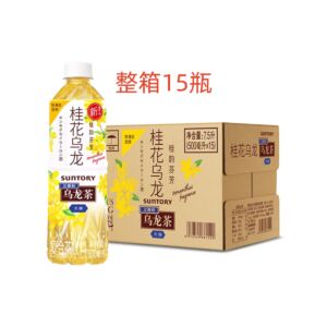 SUNTORY Sugar Free Osmanthus Oolong Tea 500ml*15