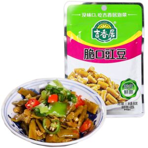 JXJ Crisp Cowpea 80g