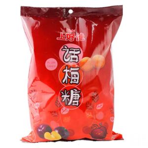 OISHI PLUM CANDY 100G