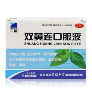 Shuanghuanglian oral liquid 10 pieces / box