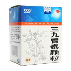 Sanjiu Weitai granules 20g * 6 bags
