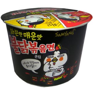 SAMYANG Halal Dried Noodles - Buldak (CUP) 105g