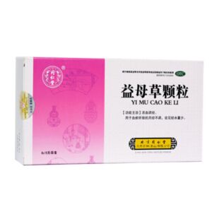 TRT Motherwort grain 15g*8