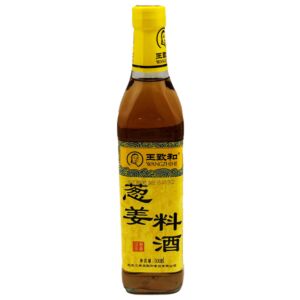 【11.11 Special offer】【New Year Deal 】WZH Cooking Wine with Spring Onion & Ginger (BLUE) 500ml