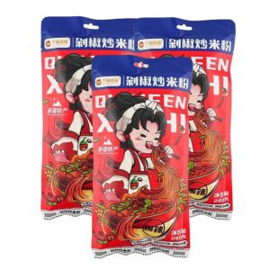 【3 Packs】QIANFENXISHI Extra Spicy Chopped Pepper 280g*3