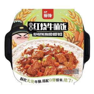 XIANFENG Self-Heating-Braised Beef Rice 380g