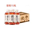 Chi Forest Red Bean & Barley Tea 500ml*15