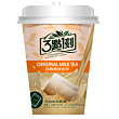 3:15PM Original Milk Tea Cup 20g
