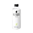 Chi Forest Ailenergy Sports Drink-Lime Flavour 500ml