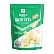 BESTORE Bamboo Shoot - Preserved Chilli Flavour 120g