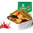 BESTORE kelp & Bamboo-Hot 160g