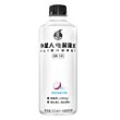 Chi Forest Ailenergy Sports Drink-Lychee&Sea Salt 500ml*15