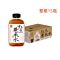 GZSL Red Bean Pearl Barley Water 500ml*15